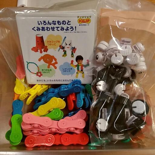 アイクリップ　コンテナセットM