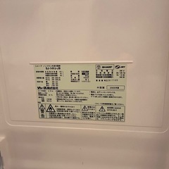 シャープ　冷蔵庫 135L の画像