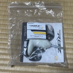テーラーメイド RBZ STAGE 2 ドライバー USモデル 9.5° Sシャフトの画像