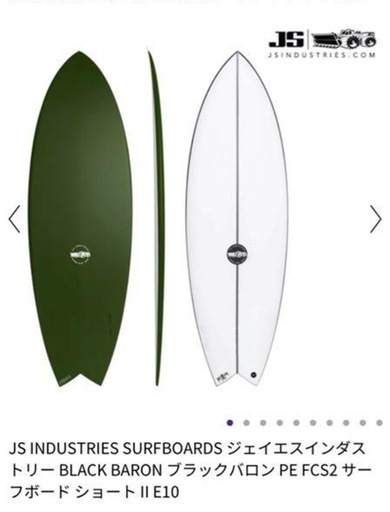 JSサーフボード　ブラックバロン美品　年末年始価格