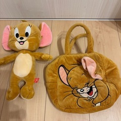 トムとジェリー　ジェリーの人形&バック　
