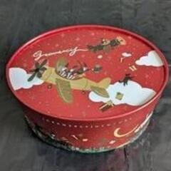小物入れ 容器 8種8個