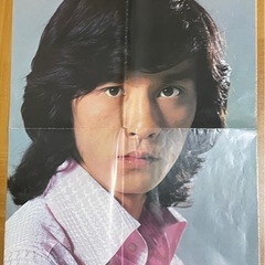西城秀樹　雑誌付録ポスター　豊川誕　荒川務