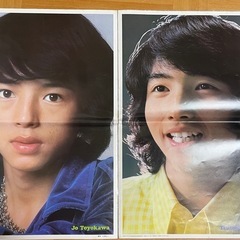 西城秀樹　雑誌付録ポスター　豊川誕　荒川務の画像