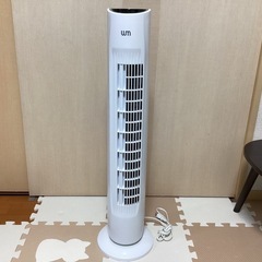 タワーファン