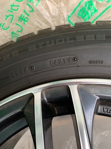 美品　ダンロップ　ウインターマックス　winter maxx バリ山　スタッドレス　ホイールセット　weds　17インチ　CH-R