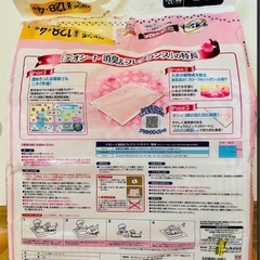ユニチャーム デオシート 消臭＆フレグランス レギュラー トイレシート 93枚の画像