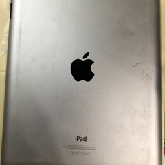 iPad 第四世代　(引き渡し者決定)の画像