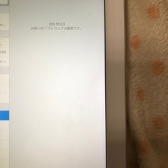 iPad 第四世代　(引き渡し者決定)の画像