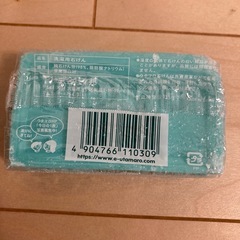 ウタマロ石鹸の画像