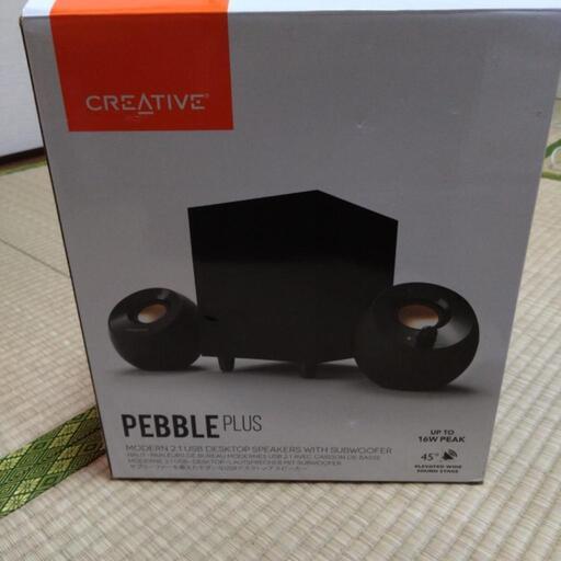 USBデスクトップスピーカー