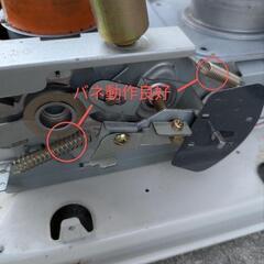 トヨトミ 石油ストーブ R-51の画像