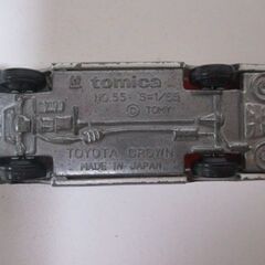 GΣ56 ミニカー トミカ トヨタ クラウン パトロールカー No.55 1/65 TOYOTA CROWN 検：ビンテージ 日本製 昭和レトロ 当時物 ヴィンテージの画像