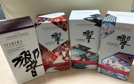 響ブロッサムハーモニー2022 ウイスキー　響ブロッサムハーモニー2023 響ブロッサムハーモニー2024 響ジャパニーズハーモニー
