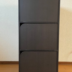 収納ボックス