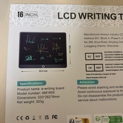 お絵描きボード　電子パッド　　の画像