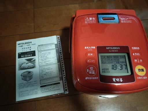 三菱電機 IH炊飯器 NJ-SE063