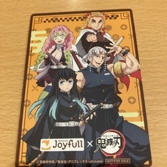 鬼滅のカード