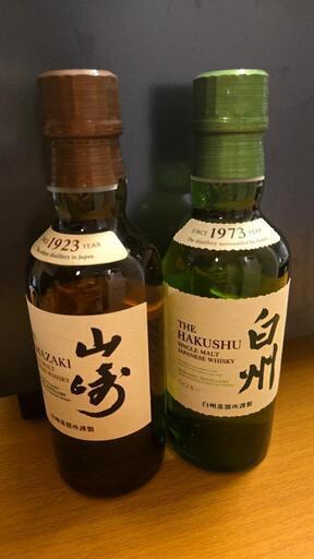 シングルモルトウイスキー 山崎180ml 白州180ml