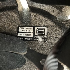 cappy 自転車用ヘルメット　xxsサイズの画像