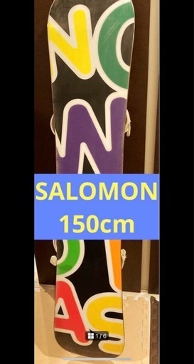 サロモン　SALOMON スノボ　ビンディング付