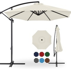 【中古格安】ガーデンパラソル