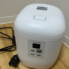 一人暮らし用炊飯器