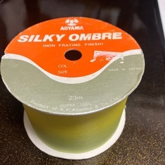 日本製🎀青山リボン🎀九割引き 