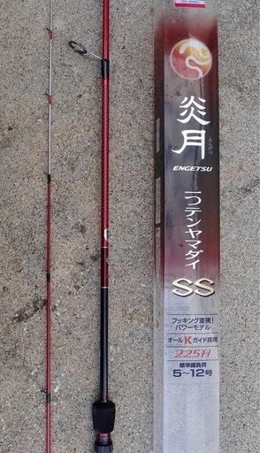 シマノ 一つテンヤマダイss225Ｈ