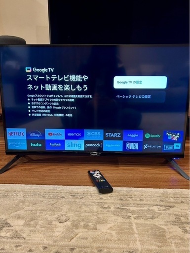 32型(チュューナーレス)フルハイビジョンスマートテレビ