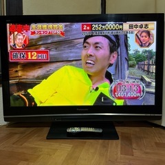 【取引完了】パナソニック 46インチ テレビ 