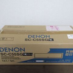 ★ ３日・４日引き取り限定 ★　DENON センタースピーカー SC-C55SG 動作確認済 中古　☆の画像