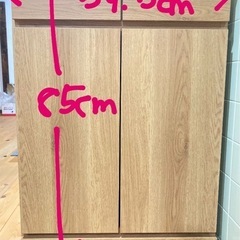 【お取引中】棚の画像