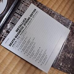 METALLICA DEATH MAGNETIC  CDの画像