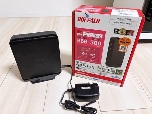 BUFFALO Wi-Fi ルーター