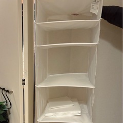 IKEA スクッブ　ハンギング収納