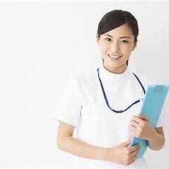 【残業ほぼなし◎】クリニックの一員として一緒に働きませんか？