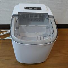 コンパクト製氷機の画像