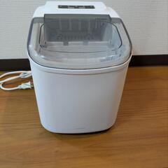 コンパクト製氷機の画像