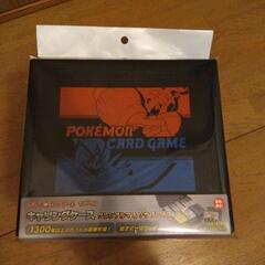 【美品】ポケモンカードゲーム　キャリングケース