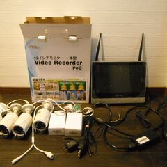 【ジャンク品】WTW 塚本無線　防犯カメラ 屋外 監視カメラ 家庭用 wifi ワイヤレス ４台 モニター 一体型 PoE