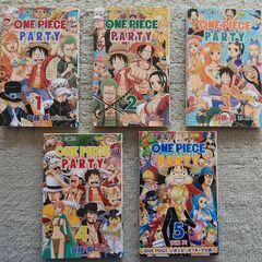 マンガ　ワンピース パーティー　全５巻の画像