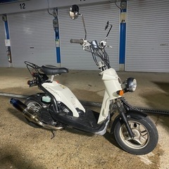 ホンダ　AF59バイト　