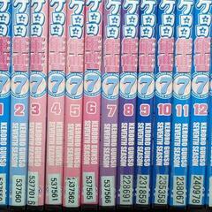 ケロロ軍曹7🫧レンタル落ちDVD 1〜13の画像