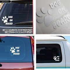 車用ドッグステッカー/ホワイトの画像