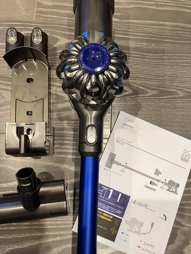 dyson  ダイソン　DC74