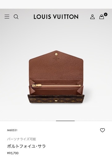 ルイヴィトン　長財布