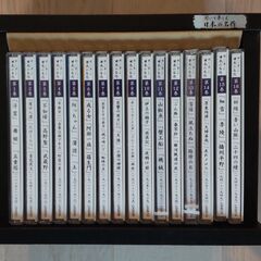 聞いて楽しむ　日本の名作　全16巻