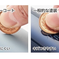カクセー 【新品】マグボトル 水筒 スモークブルー 500mlの画像