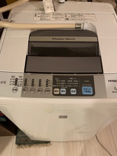 洗濯機（縦型）　HITACHI 7kg
